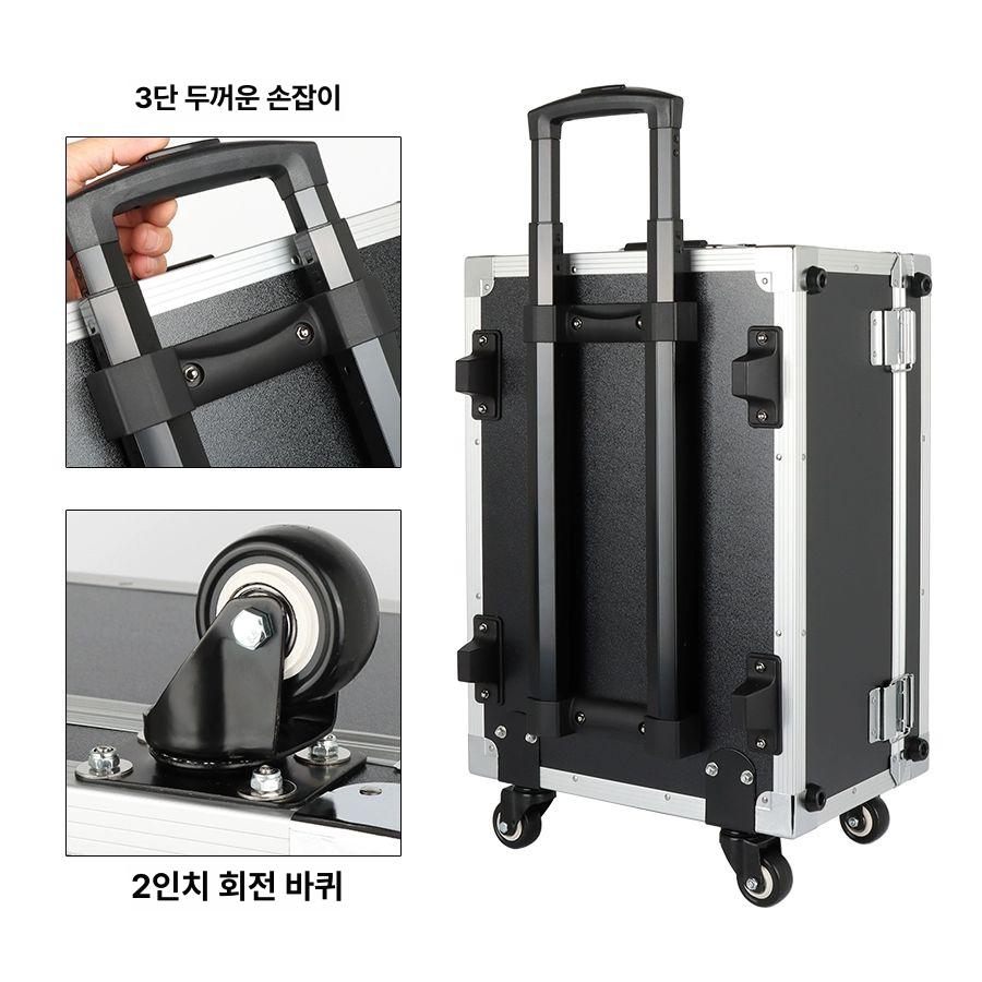 공구함 보관함 바퀴형 하드케이스 이동식 다용도공구함 공구보관함 음향 - 상세 이미지 3