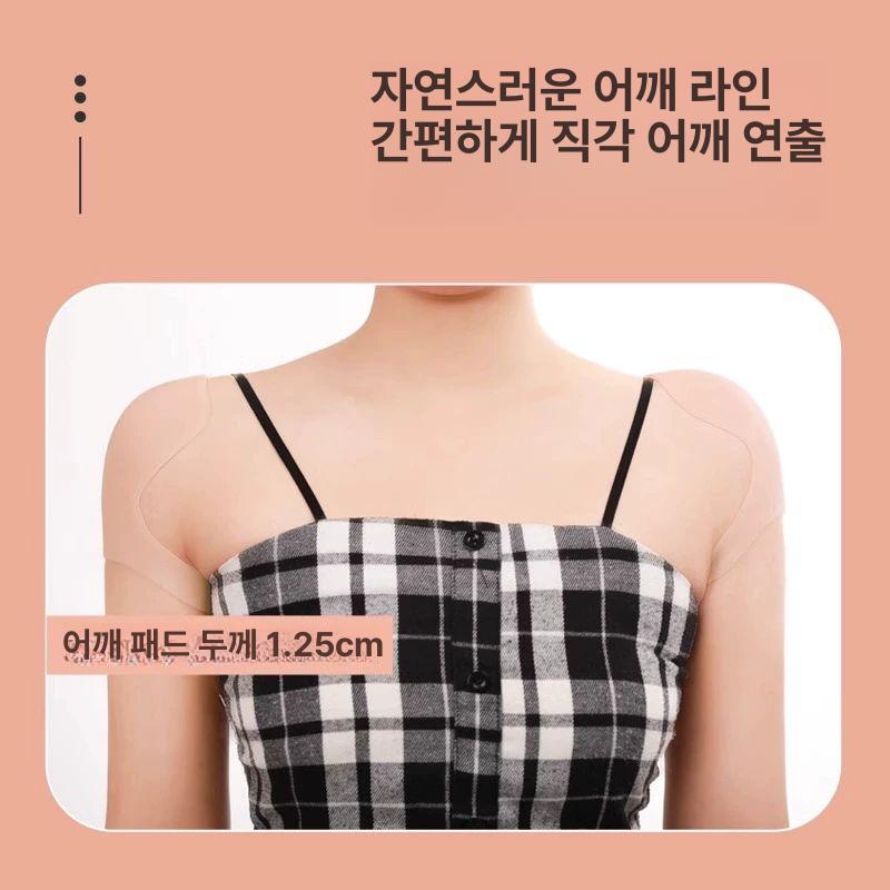 셔츠 어좁이 패드 머슬 남성 정장 뽕 반팔 어깨 체중 뽕 직각어깨 - 상세 이미지 3