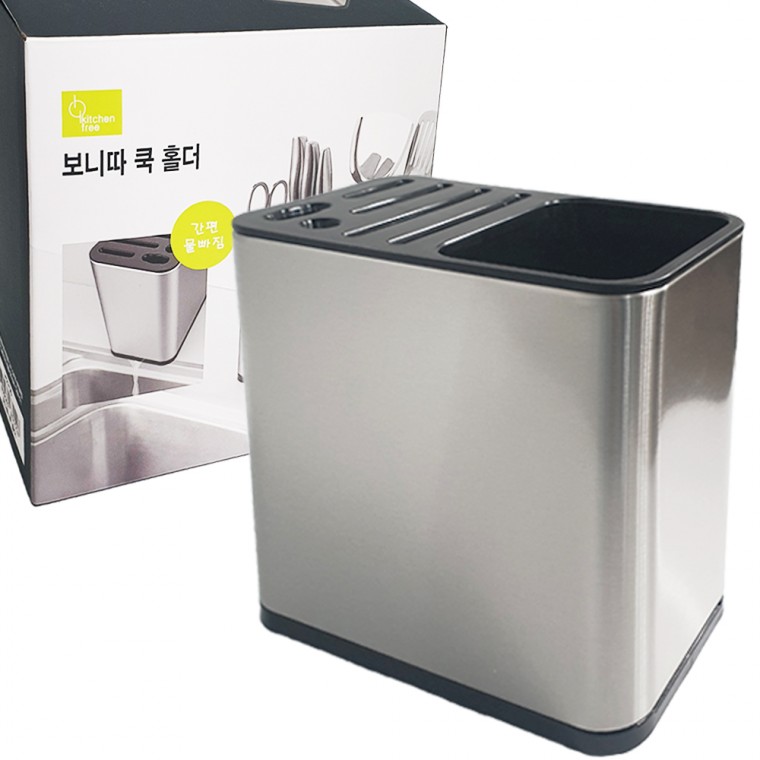 주방 스텐 칼꽂이 주방도구 정리함 보관 정리통 - 상품 이미지