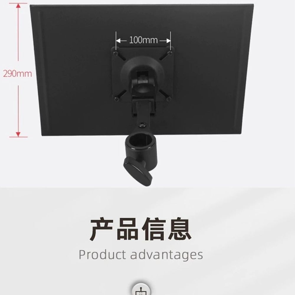 벽부착 거치대 브래킷 학교 사무용 키보드암 받침대 연구실 클램프형 브라켓 모니터 - 상세 이미지 4
