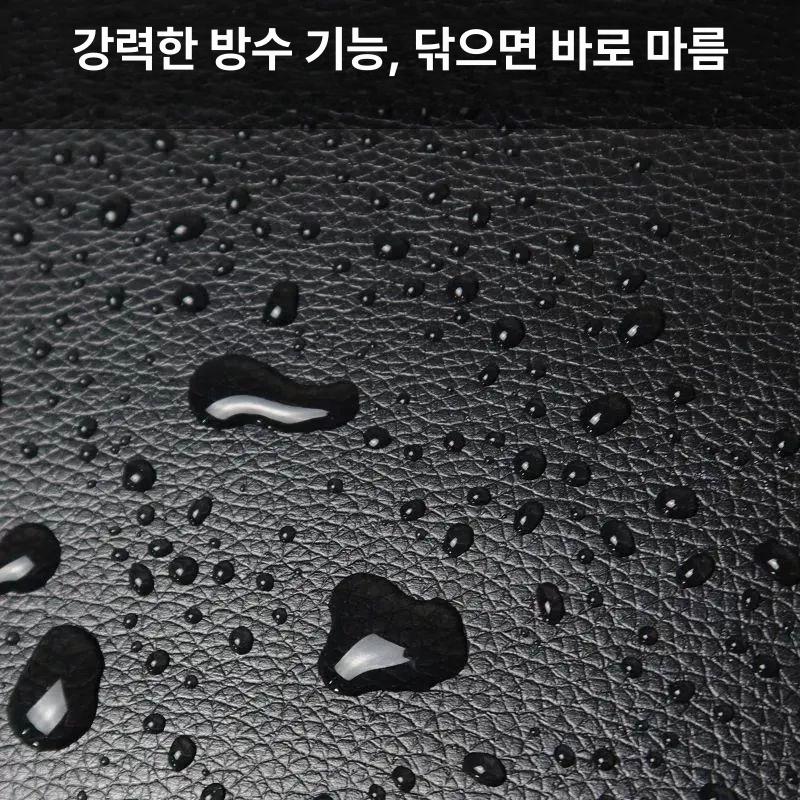 자동차 가죽 소파 시트 손상 복구 인조가죽 접착식 패치 수선 붙이는 수리재료 - 상세 이미지 3