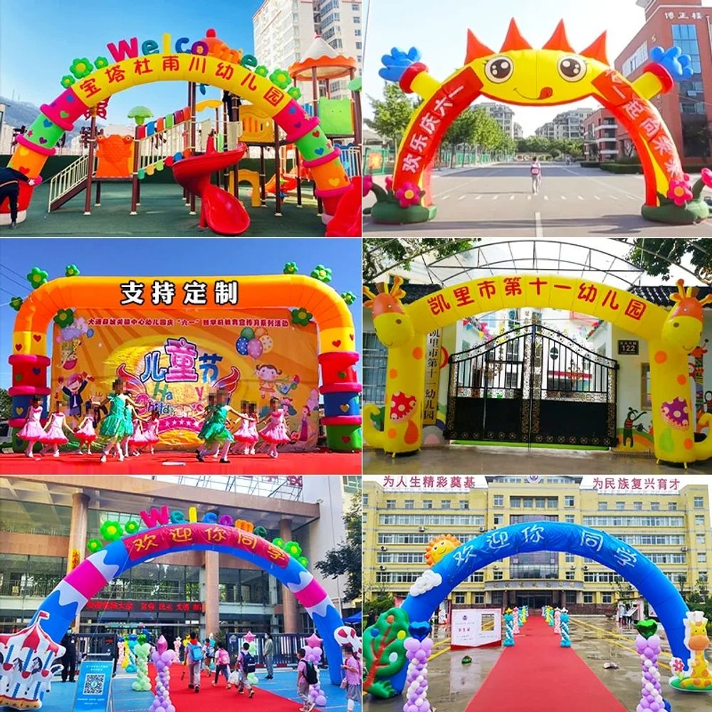 행사장 에어아치 송풍기 도어 풍선아치 환영문 게이트 벌룬 파티장 웰컴 축하 - 상세 이미지 5