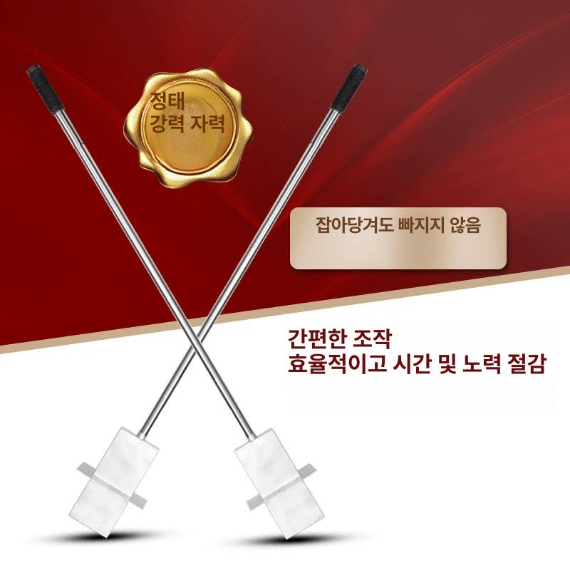 강력 고철 수거용 막대형 자석봉 금속 쇳가루 철분 먼지 제거 흡입식 자성봉 - 상세 이미지 3