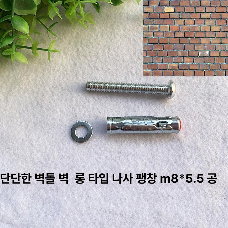 암벽등반 홀드 훈련 나사 세트 클라이밍 그립 강화 체력 운동 장비 손가락 힘 기르기 - 상세 이미지 3