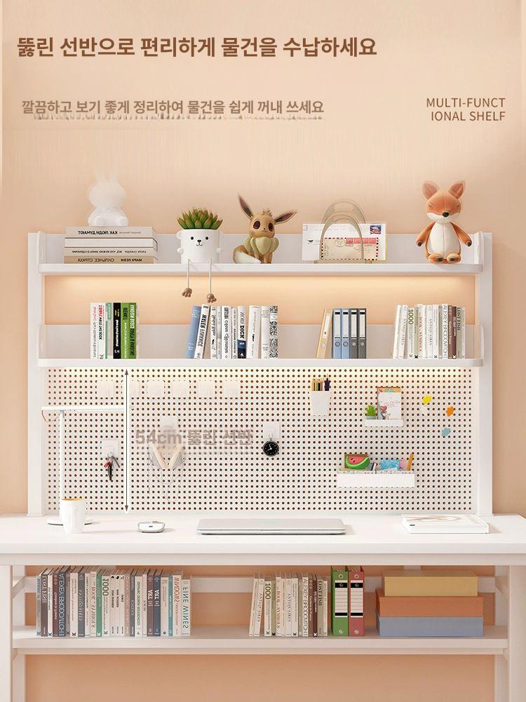 책상 위 선반 서랍식 책장 수납장 타공판 정리함 원목 데스크 소품 정리 세트 - 상세 이미지 2