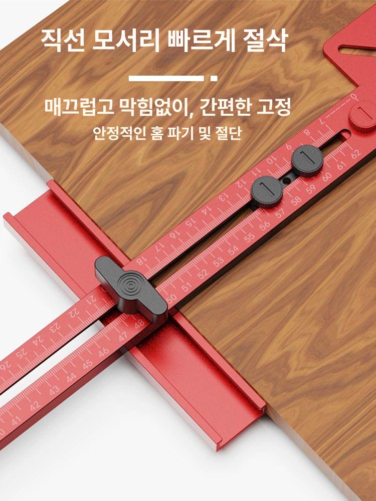 원형 슬롯 톱날 목재 절단 지그 라운드 홀 트리밍 작업대 목공 치공구 절단기 - 상세 이미지 4