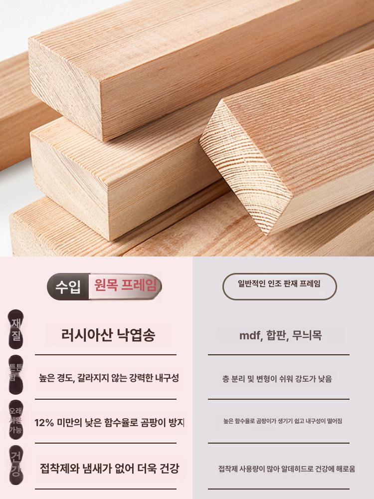 가정용 원목스툴 거실 심플 북유럽 벤치 원형 풋스톨 낮은의자 보조의자 발받침 사각 - 상세 이미지 3