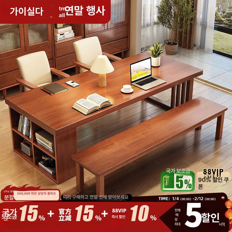 거실 책상 대형 회의테이블 사무용 회의용 세미나 사무실 탁자 미팅 휴게실 - 상세 이미지 2