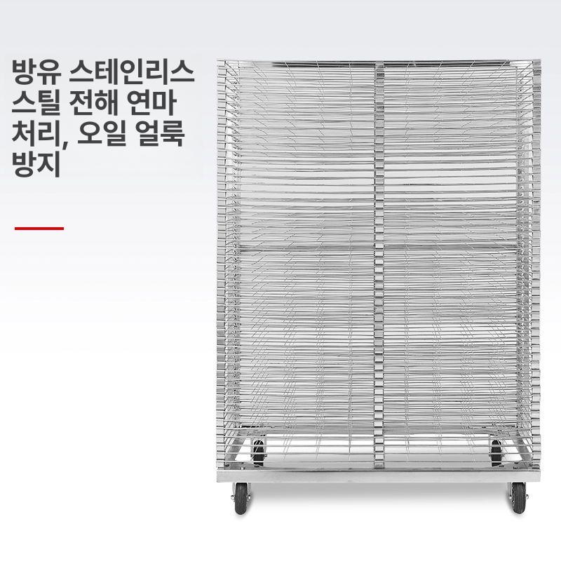 실크인쇄용 스테인리스 건조대 거치대 식힘망 판넬 건조용품 - 상세 이미지 4