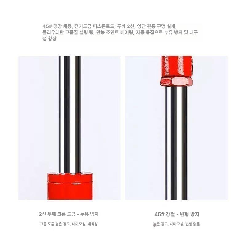 유압 실린더 2톤 쇼바 리프트 장치 단방향 공업용 유압펌프 차량 들어올리기 공구 - 상세 이미지 3