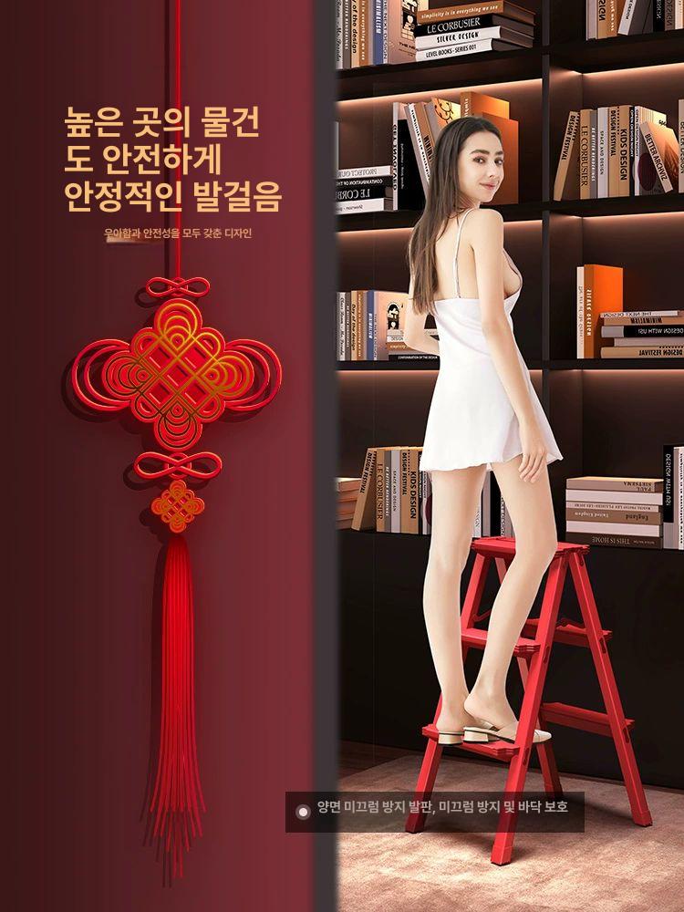 레드 안전발판사다리 간이 작업사다리 도배용 접이식사다리 창고 실내 계단형 스텝 - 상세 이미지 4