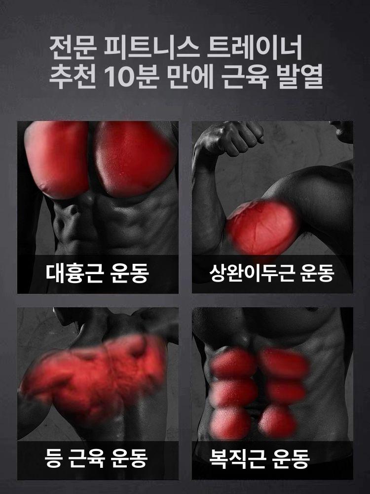 악력 운동기구 손가락 힘 강화 전완근 트레이닝 기계 그립 스트렝스 팔 운동 홈짐 - 상세 이미지 5