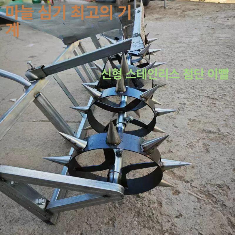 자동 마늘 파종기 정밀 종자 심는 기계 소형 농업용 모종 설치 장비 - 상세 이미지 5