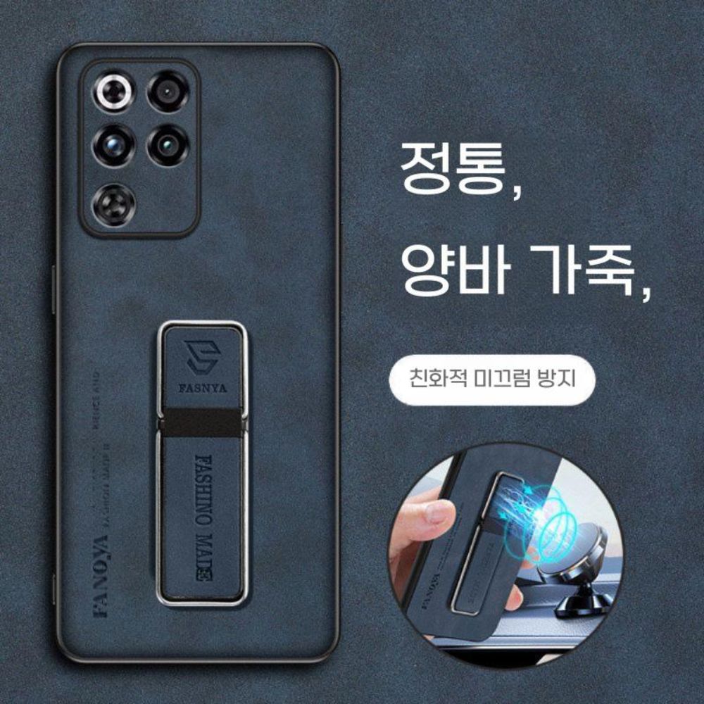 레드 매직11 프로 케이스 실리콘 자석 스트랩 거치대 스웨이드 가죽 커버 - 상세 이미지 2