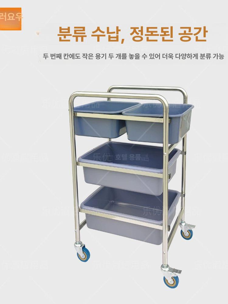 주방용 이동식 서빙카 스테인리스 식당 뷔페 운반 핸들형 랙 다용도 주방카 레스토랑 장비 - 상세 이미지 4