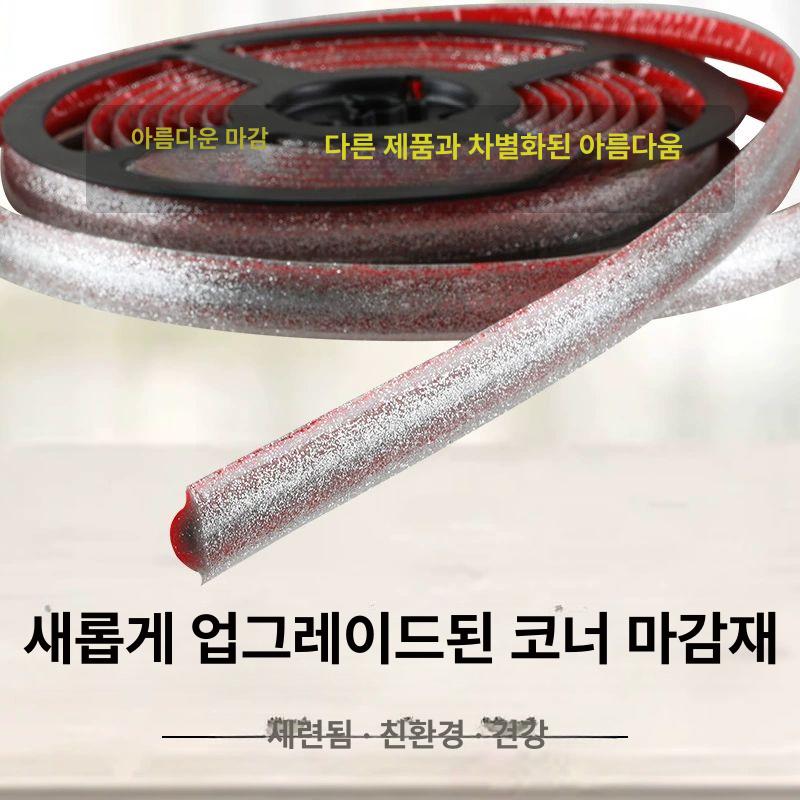 모서리 벽 틈새실리콘 우레탄폼건 균열 싱크대 우레탄건 틈새차단 시공 메꿈 메우기 - 상세 이미지 2
