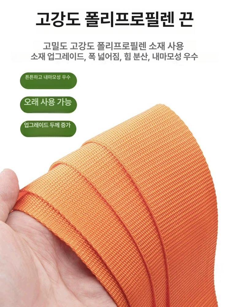이삿짐 벨트 운반 가구 손목형 무거운짐 스트랩 멜빵 버클 어깨끈 핸드 - 상세 이미지 3