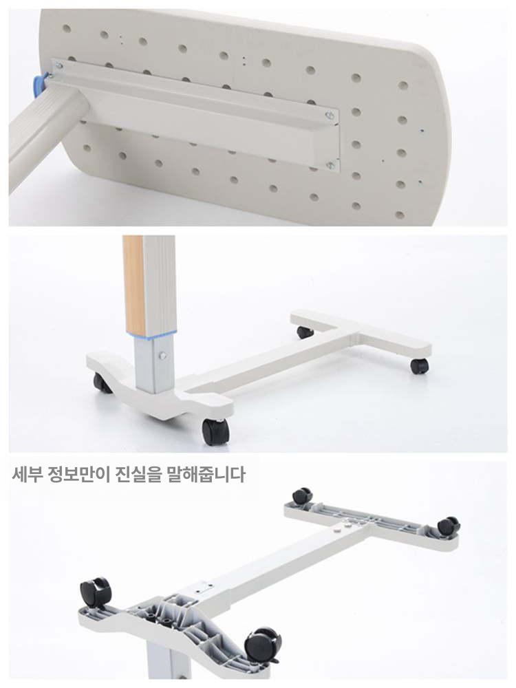 협탁 틈새수납 이동식 높이조절 소파 거실 침실 보조 사이드테이블 탁자 수납형 - 상세 이미지 2