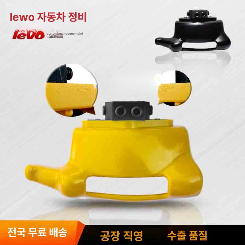 자동차 타이어 휠 탈착 분리 지렛대 공구 레버 조립 해체 제거 부품 - 상세 이미지 2