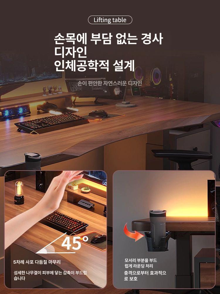 전동 높이조절 책상 스탠딩 데스크 무빙 게이밍 작업용 1800 - 상세 이미지 2