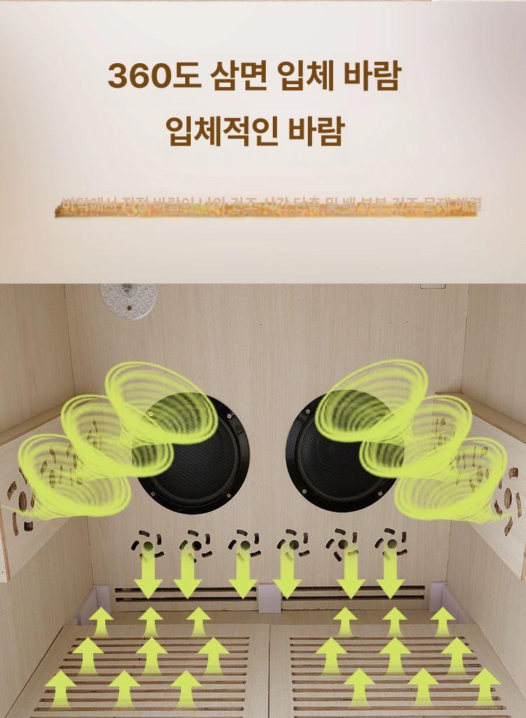 건조기 반려묘드라이룸 펫미용 반려동물 반려견 털말리기 강아지 펫드라이기 - 상세 이미지 4