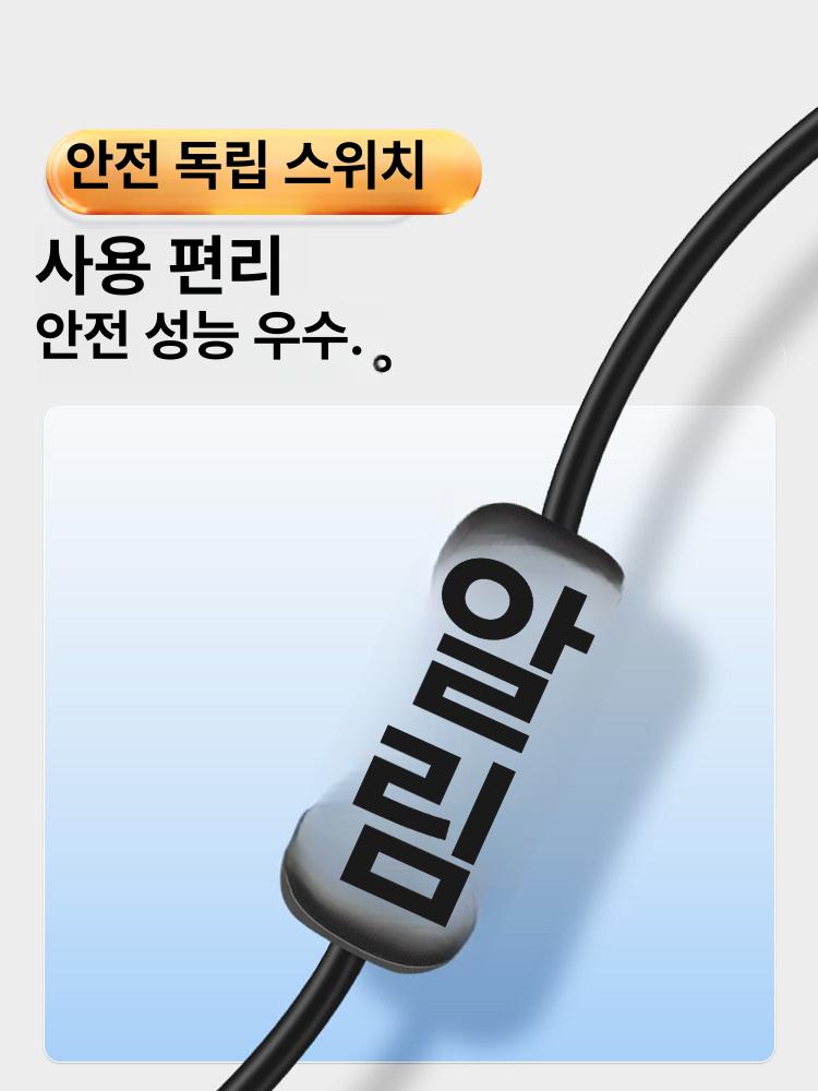 모터 환수기 물결관 파이프 물 여과기 관상어 청소용품 어항관리용품 - 상세 이미지 4