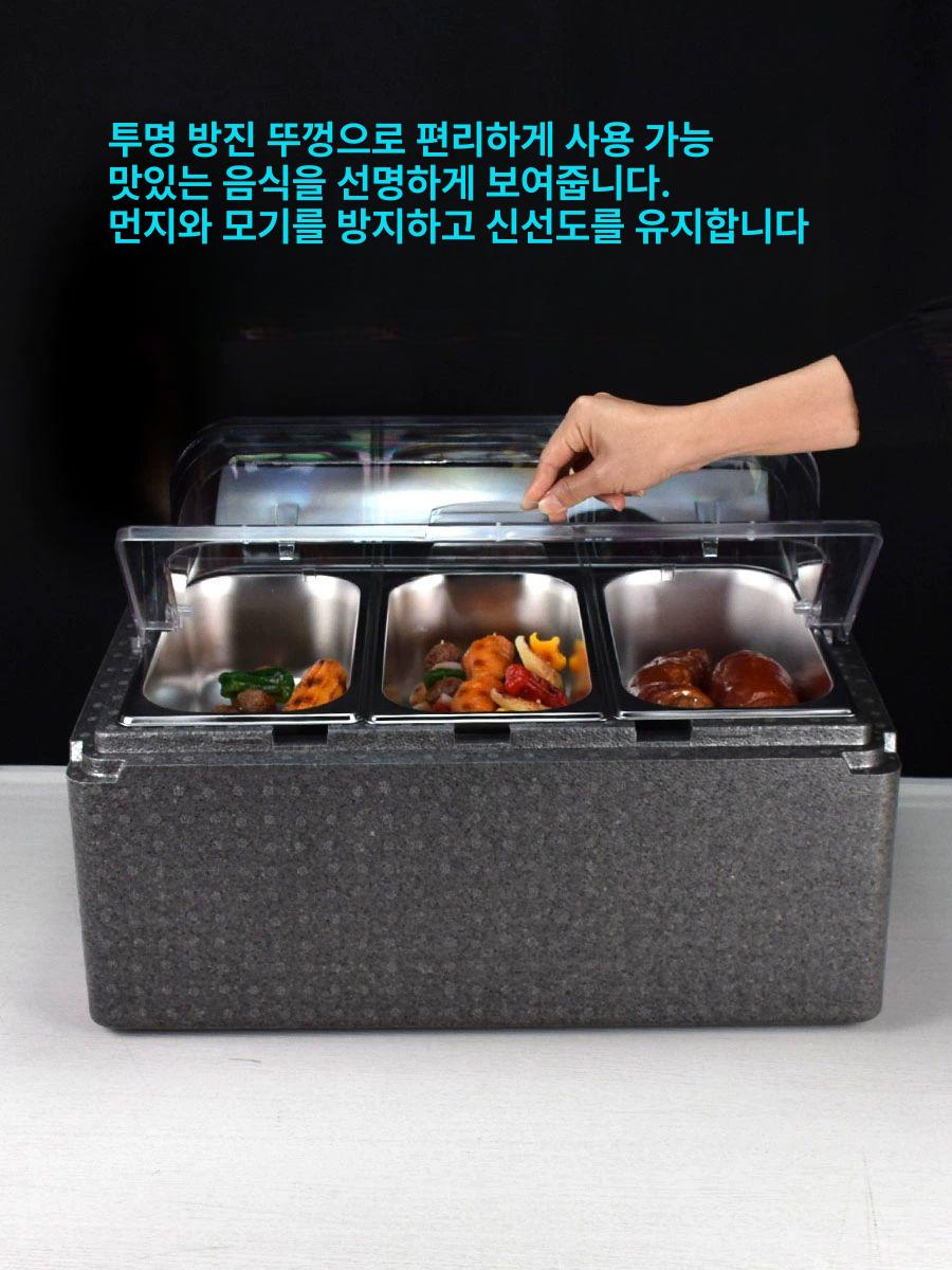 업소용 미니 냉장고 반찬 토핑 샐러드 쇼케이스 투명 디스플레이 보온 식당 카페 - 상세 이미지 2