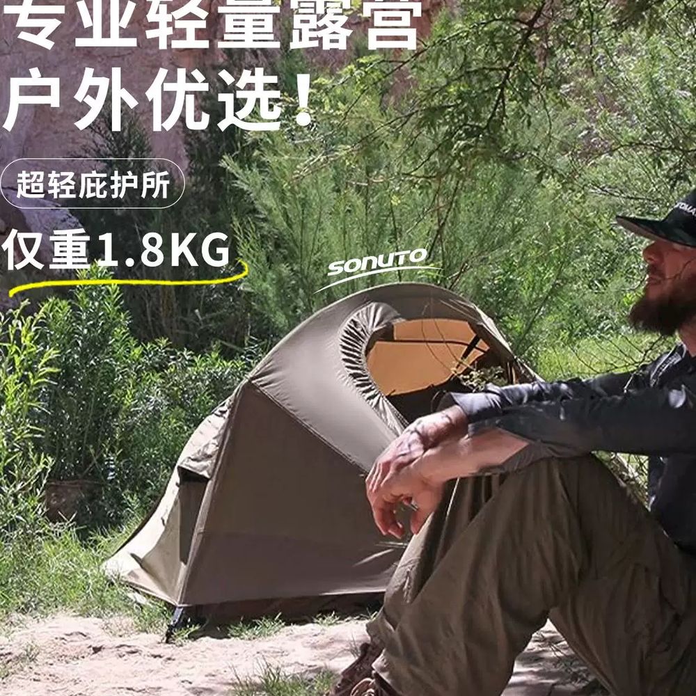 캠핑용 야전침대 휴대용 휴식 간이침대 야외용 사무실 차박 내구성 아웃도어 튼튼한 - 상세 이미지 5