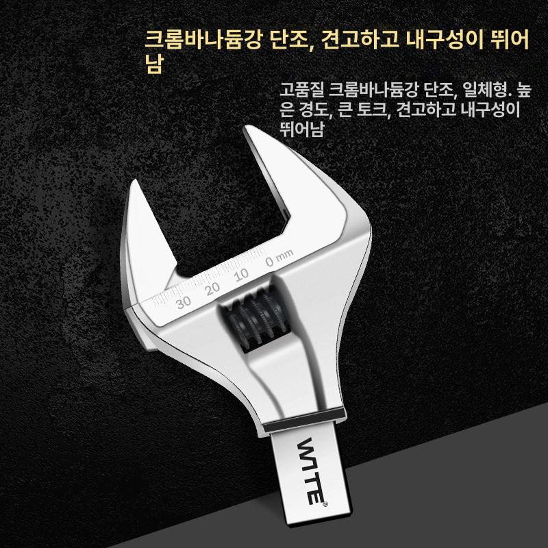 에어컨 파이프 라쳇 스패너 정밀 정비공구 산업용 공구 부품 수리 도구 - 상세 이미지 2