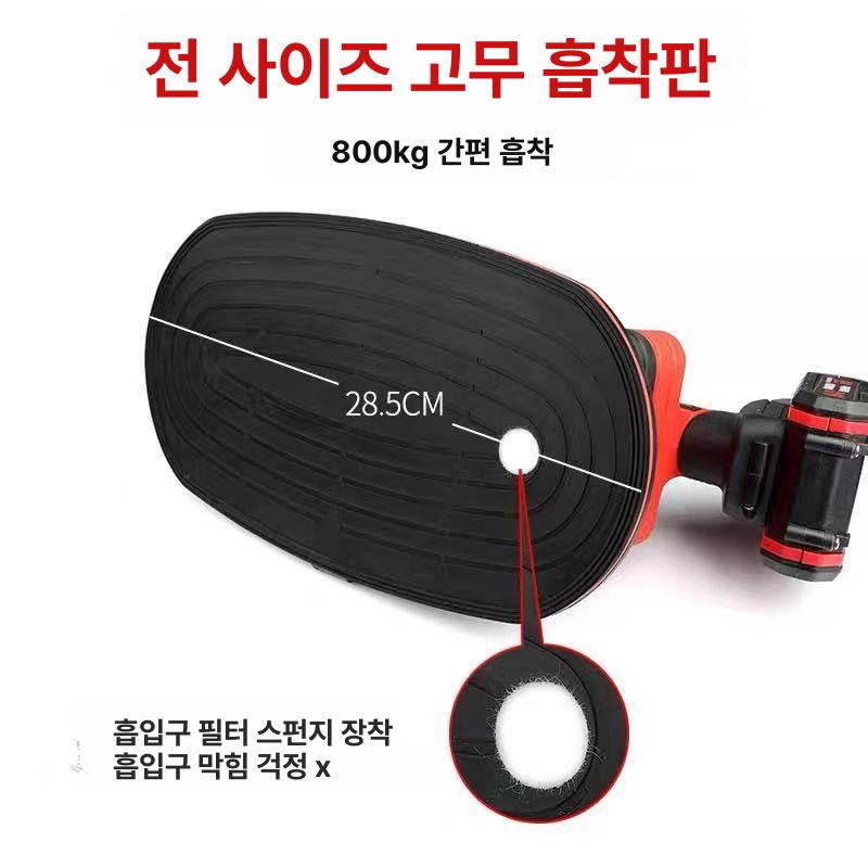 전기 무선 충전 휴대용 부착기 타일 바닥 흡착 진동기 미장 벽돌 - 상세 이미지 4