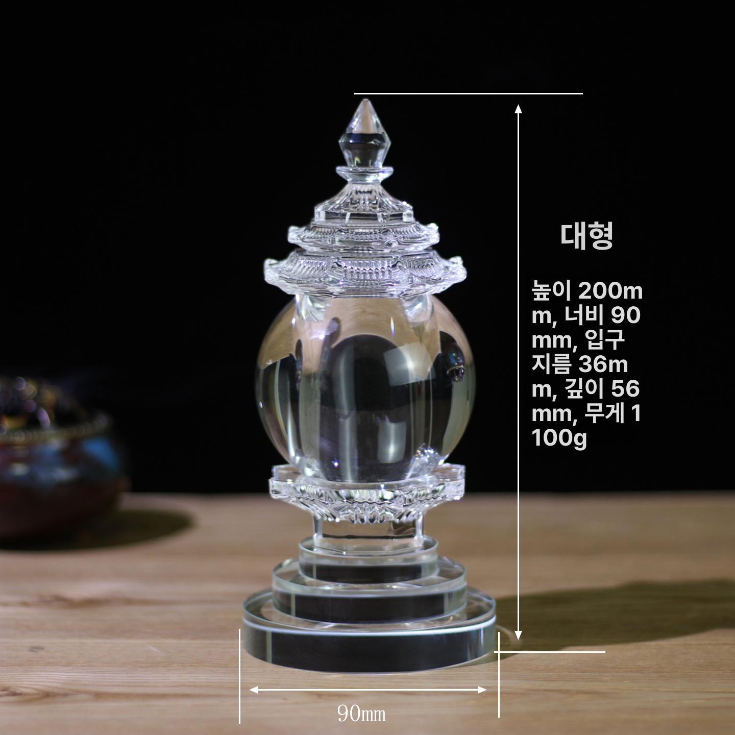 불교용품 사리함 크리스탈 불탑 사리탑 보관용품 납골함 유골함 상품 이미지