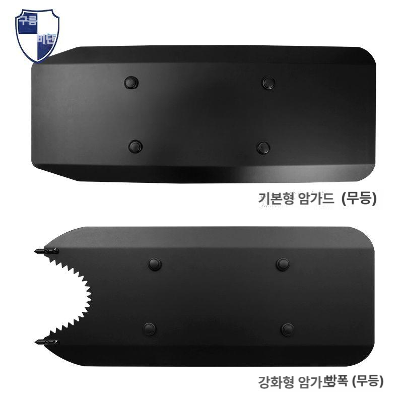 경찰 방패 보안장비 투명 사각형 원형 진압용 시위 대응 호신 안전용품 - 상세 이미지 4