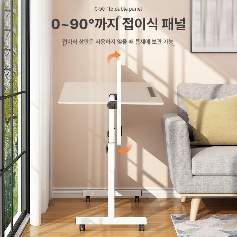 바퀴달린 간이식탁 공간 라운드 원형테이블 직경 높이 확장형 주방 다용도 - 상세 이미지 3