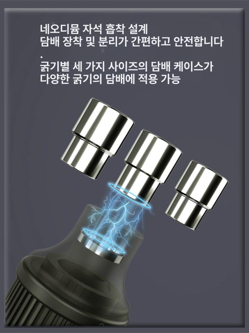 제거기 실내흡연기 호갈 제연기 탈취 필터 담배냄새 흡입기 - 상세 이미지 3