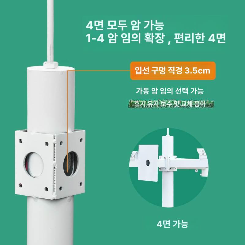 cctv 거치대 벽걸이 폴대 실외 벽장착 기둥 실내 야외 외벽 지지대 고정대 조인트 - 상세 이미지 3