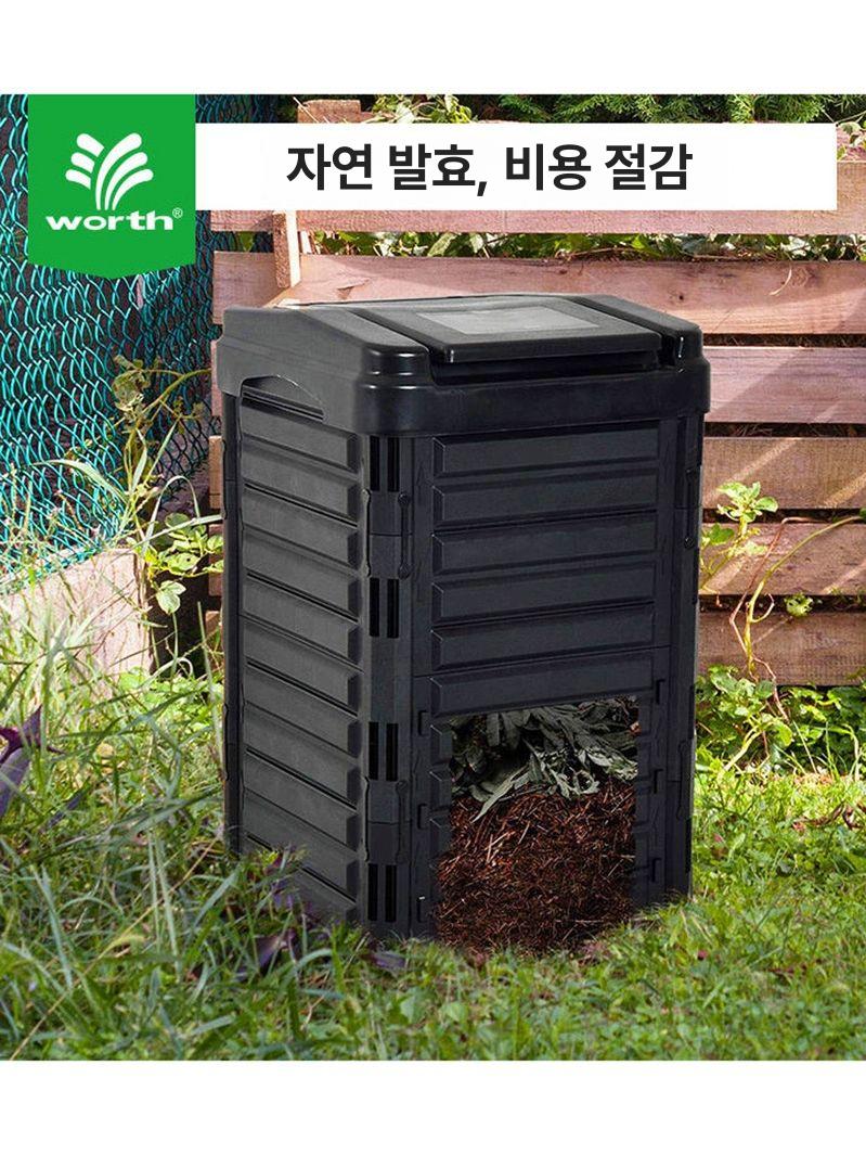 야외 정원 퇴비통 액비 저장 용기 유기물 분해 미생물 발효 텃밭 농업용 대용량 드럼 - 상세 이미지 4