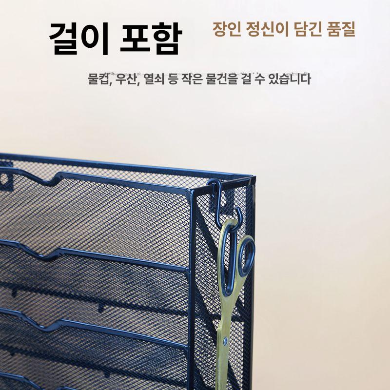 벽걸이 서류함 문서보관 선반형 잡지꽂이 사무실 펀칭 보관함 투명 디테일 이미지 6