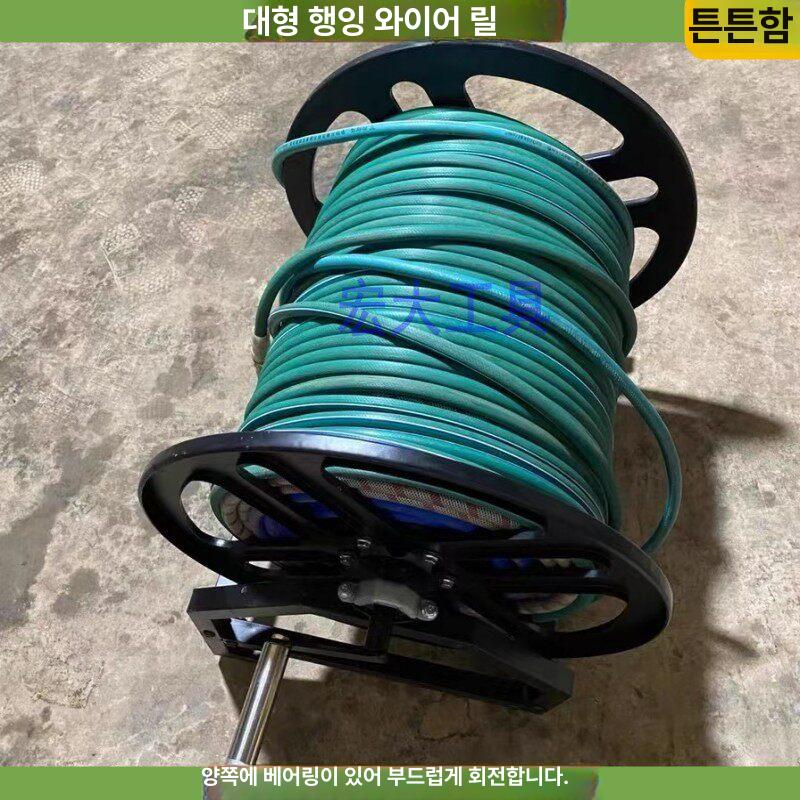 고압호스릴 스테인리스 농업용 정원 수도 파이프 관 물 관개 권취 워터 랙 - 상세 이미지 4