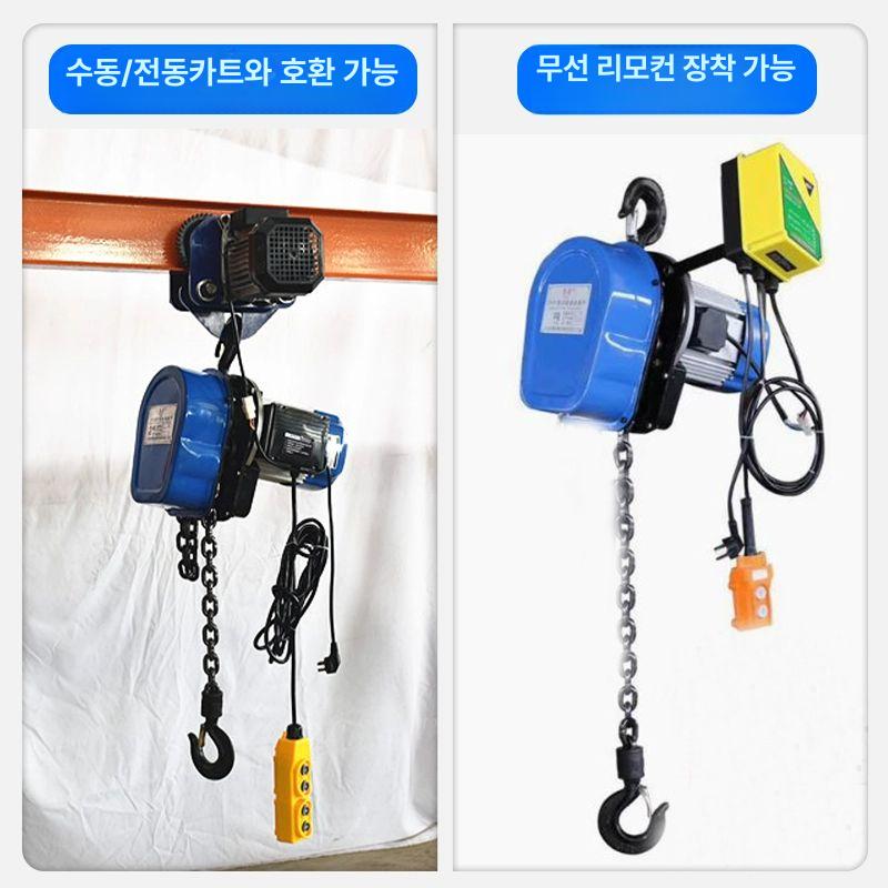 1톤 2톤 전동 승강기 소형 크레인 윈치 가정용 무선 조종 화물 인양 리프트 - 상세 이미지 4