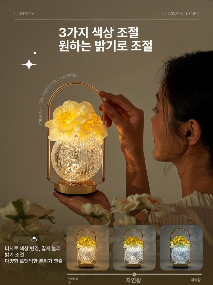 동백꽃 우드 테이블 스탠드 따뜻한 조명 침실 거실 책상 독서등 감성 감성조명 - 상세 이미지 4