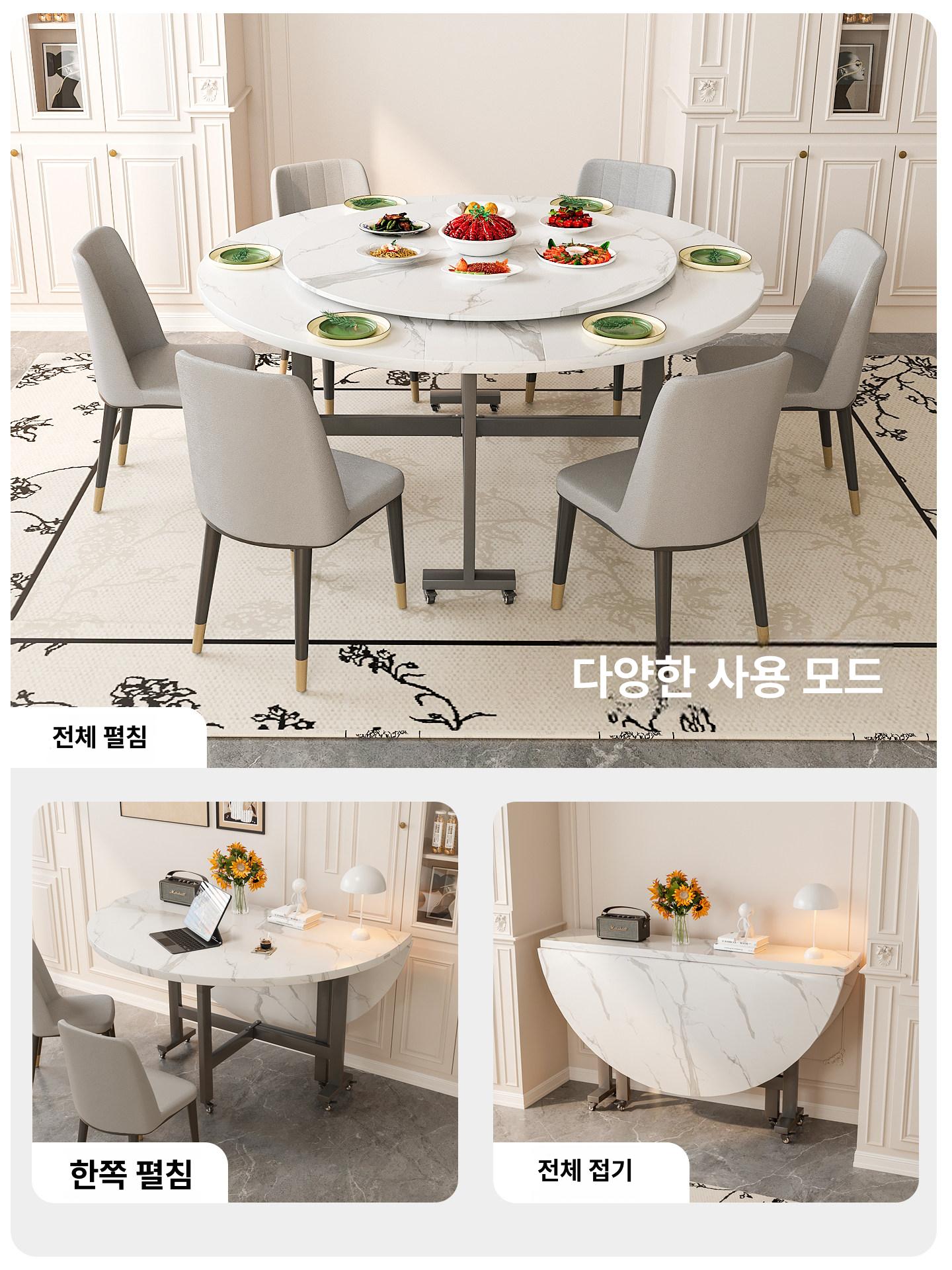 원형 접이식 식탁 이동식 바퀴 라운드 대형 카페 탁자 높이조절 다용도 - 상세 이미지 5