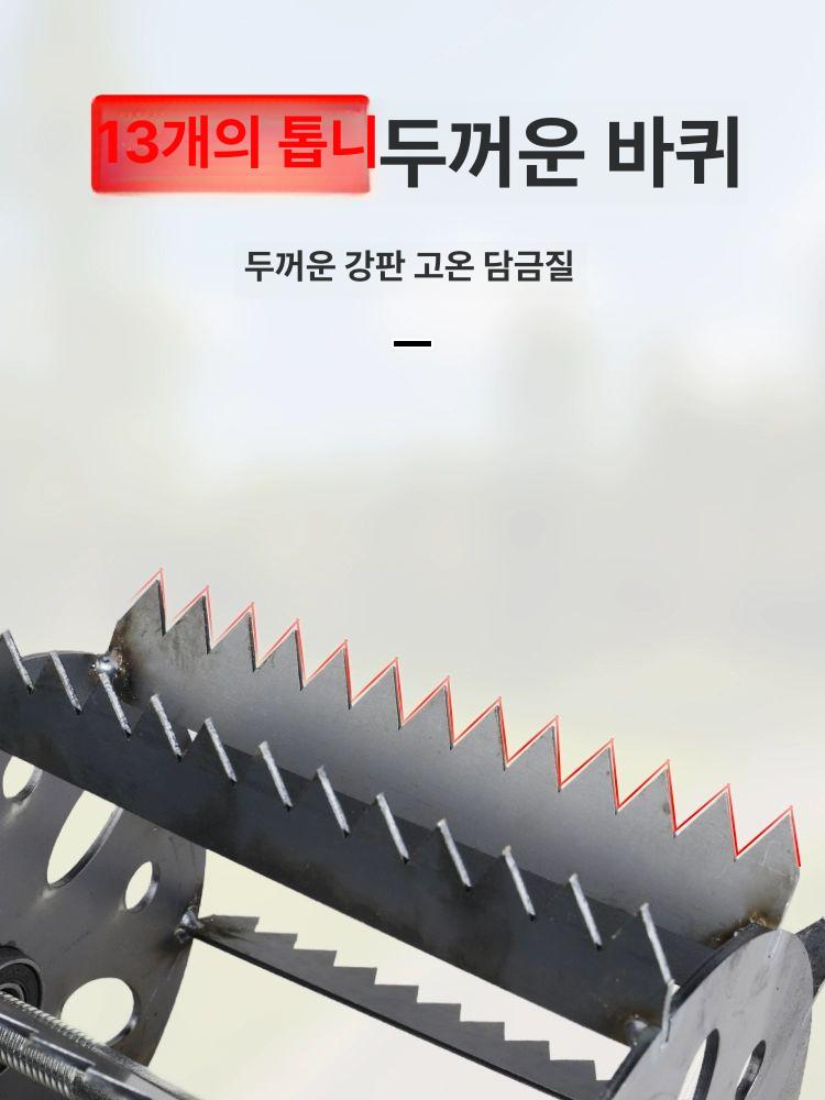 무선 예초기 잔디깎기 정원 마당 자동 풀 제거 충전식 가정용 정원관리 전동 - 상세 이미지 2