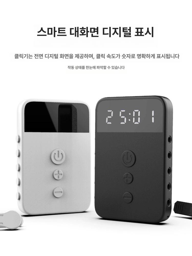자동 핸드폰 터치기 택시 오토클릭커 스마트 휴대폰 게임 - 상세 이미지 2