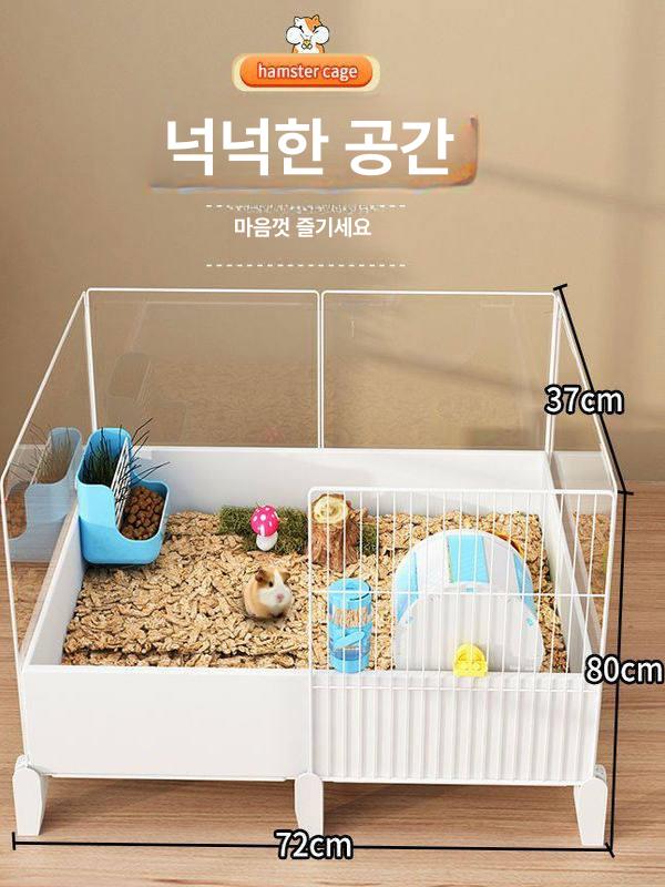 햄스터 케이지 병아리 키우기 집 미니 하우스 세트 인큐베이터 대형 사육장 앵무새 앵무새 - 상세 이미지 4