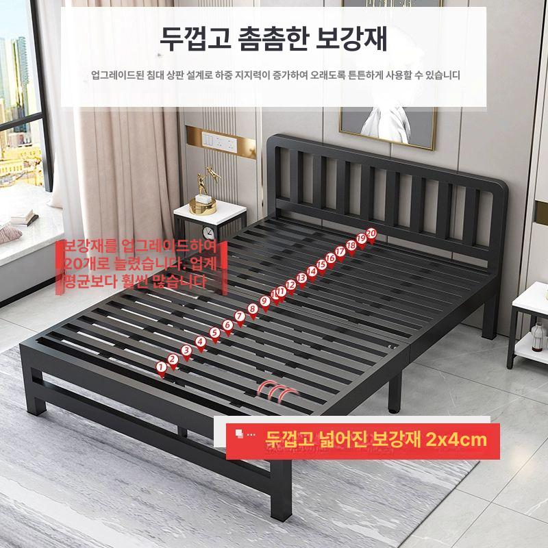 저상형 매트리스받침대 평상형 침대프레임 베드 기숙사 학생 철제침대 일반형 - 상세 이미지 3