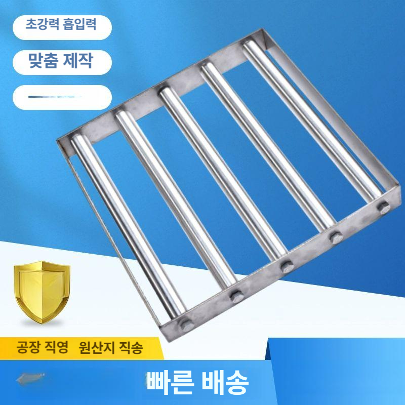초강력 공업용자석 흡착 자석봉 산업용막대자석 사각 긴 자석막대 봉자석 - 상세 이미지 4
