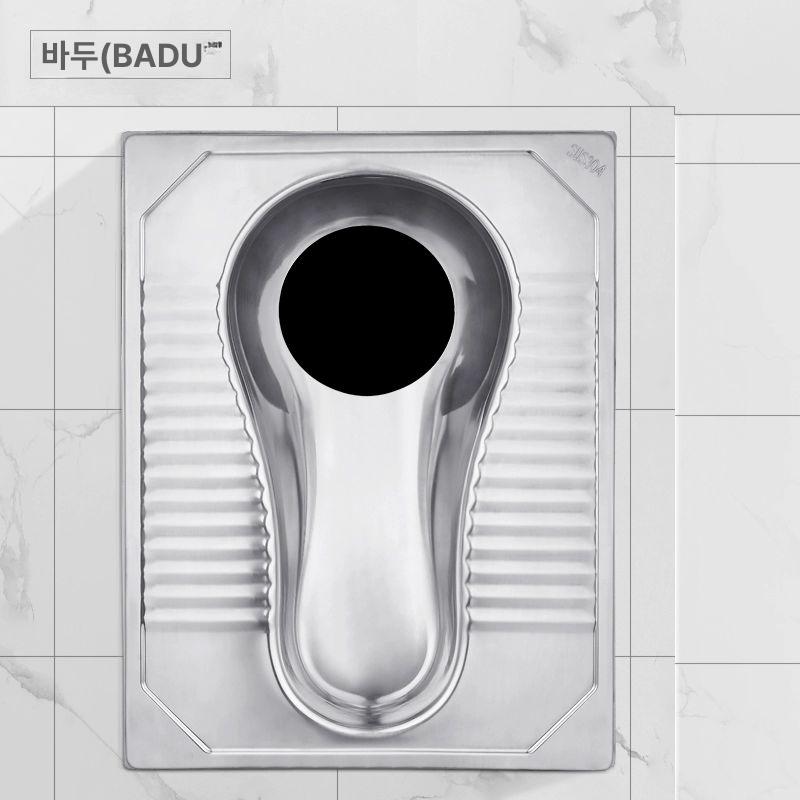 수세식 재래식변기 성인용 낮은변기 화변기 좌변기 양변기 위생 간이변기 농촌 변기통 - 상세 이미지 4
