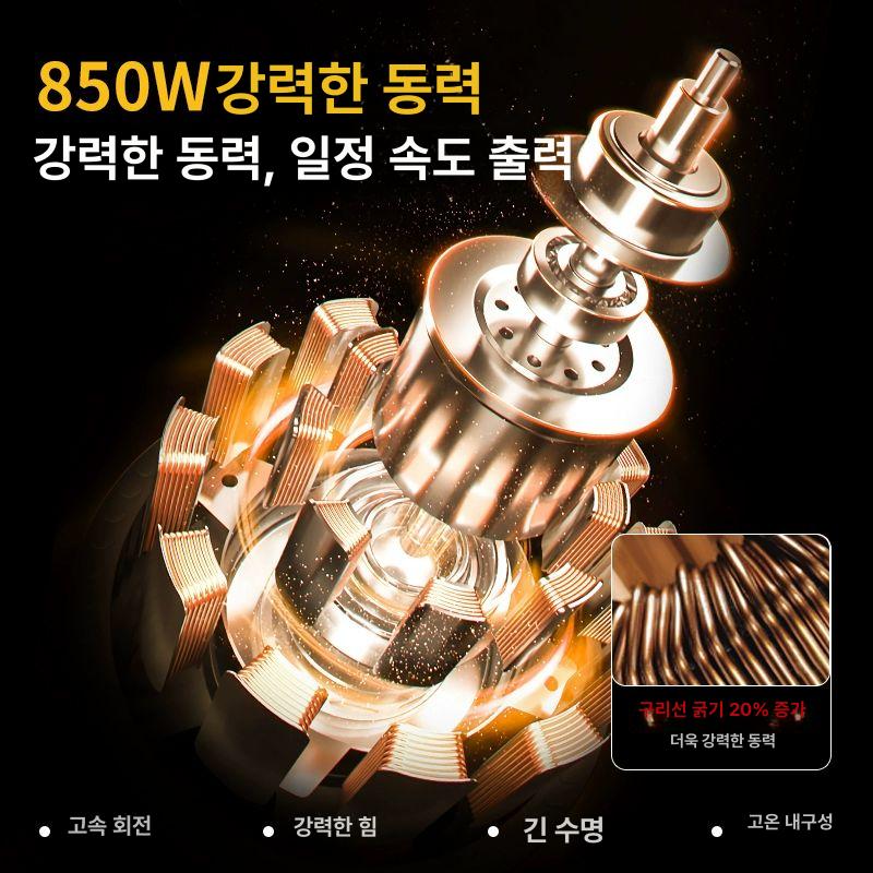 연마기 천장샌딩기 흡입형 연삭기 천정 타일 빠데 콘크리트 파워샌딩기 바닥 원형 - 상세 이미지 2