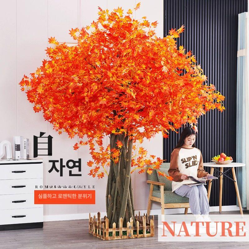 촬영용품 인조단풍나무잎 인테리어 가을 꽃 가짜 분재 인공 실내 조화나무 장식 카페 - 상세 이미지 5