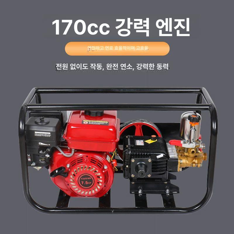 가솔린 동력 분무기 엔진 고압 차량용 펌프헤드 스프레이 살포기 과수원 분사 농약 대형 - 상세 이미지 4